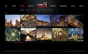 ▉ 建筑行业网站设计 优秀建筑公司网站 ▉▉ - 上海爱喇叭分类信息网