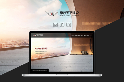 上海网站制作公司设计鞋靴网站多少钱?